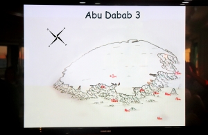 Site de Marsa Alam, spot "Shaab Abu Dabab III"