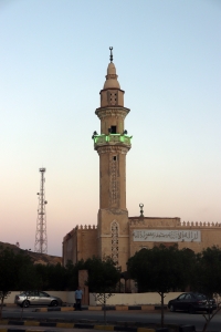 Mosquée