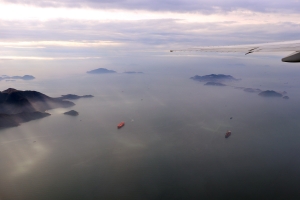 Survol de la côte de Hong Kong