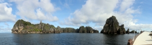 Panorama de l'archipel de Balbulol