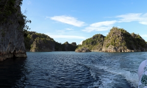 Site Panoramique sur l'île de Penemu